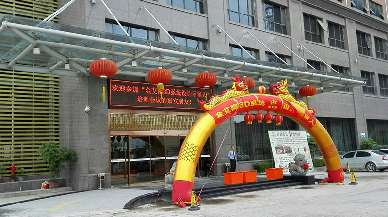 J9集团直营·(中国)官方网站