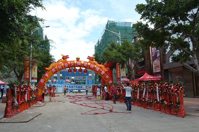 J9集团直营·(中国)官方网站