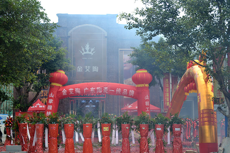 J9集团直营·(中国)官方网站