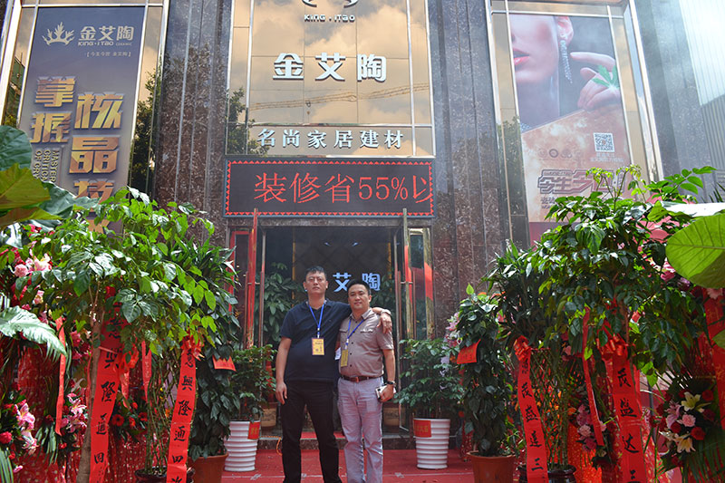 J9集团直营·(中国)官方网站