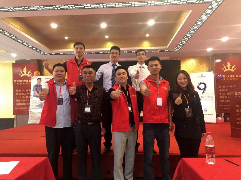 J9集团直营·(中国)官方网站