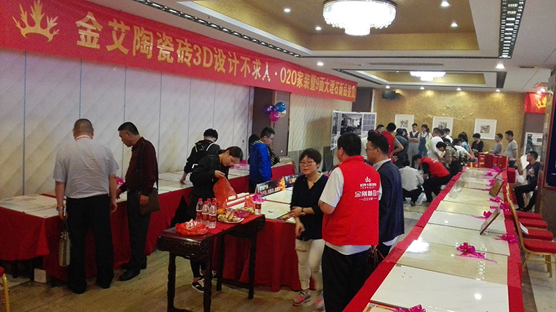 J9集团直营·(中国)官方网站