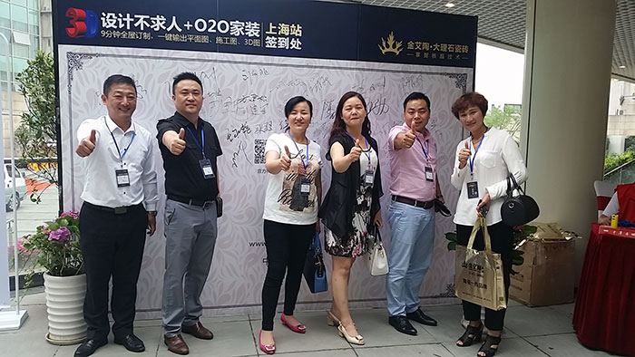 J9集团直营·(中国)官方网站