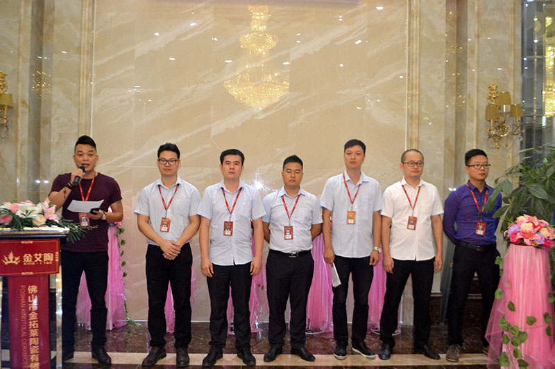 J9集团直营喜迎三周年庆，感恩同业