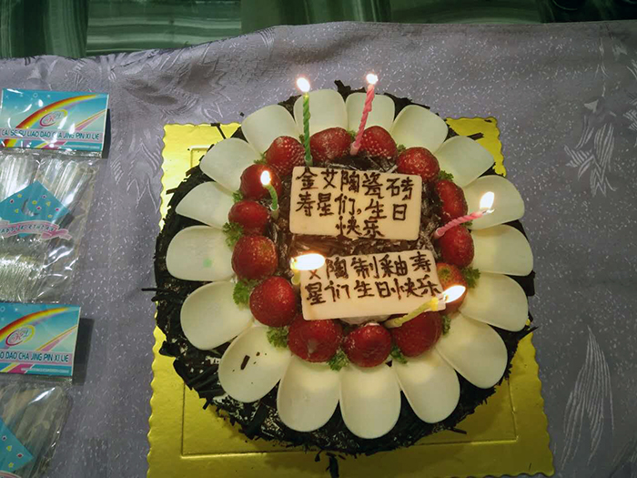 篮球交谊赛 8月生日会