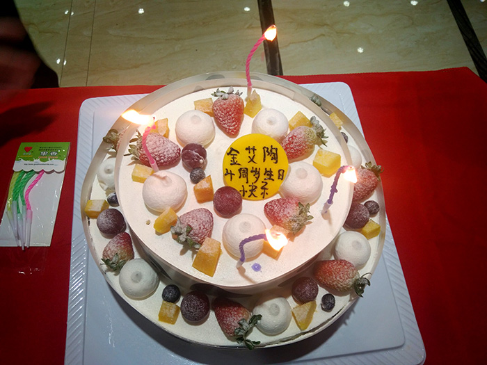 J9集团直营瓷砖周围年庆