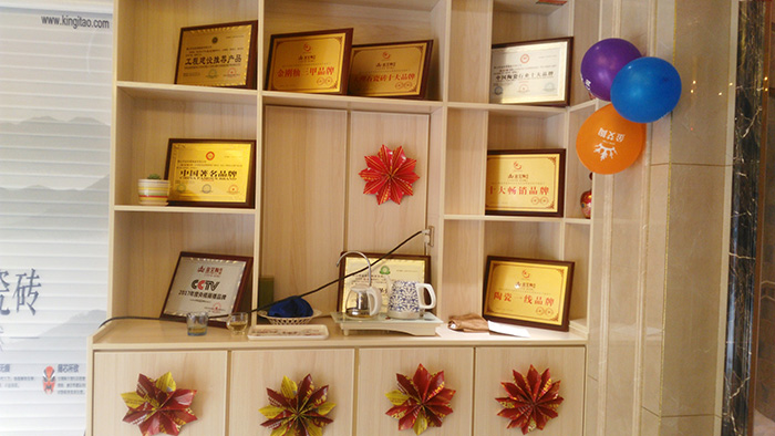 J9集团直营山东胶州专卖店