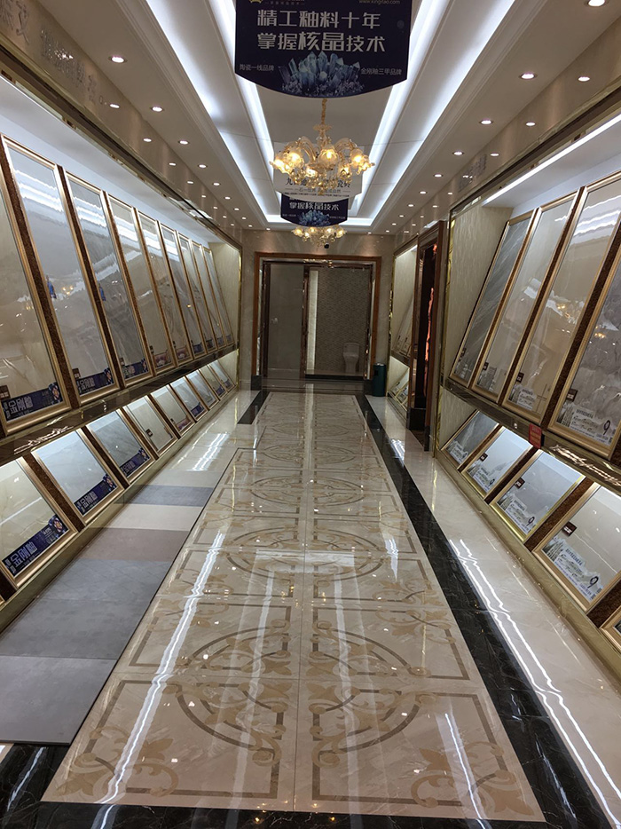 J9集团直营潮南专卖店