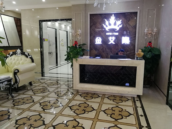 J9集团直营四川泸州专卖店