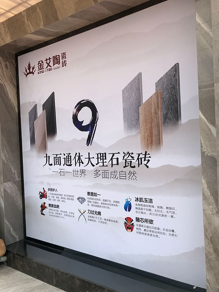 J9集团直营安徽霍山专卖店