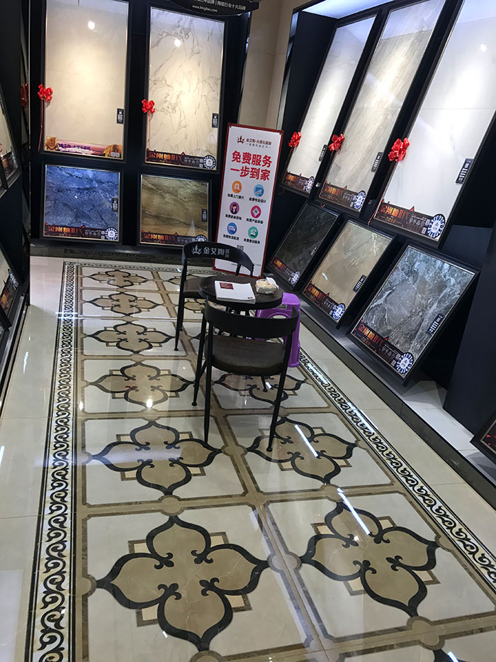 J9集团直营安徽霍山专卖店