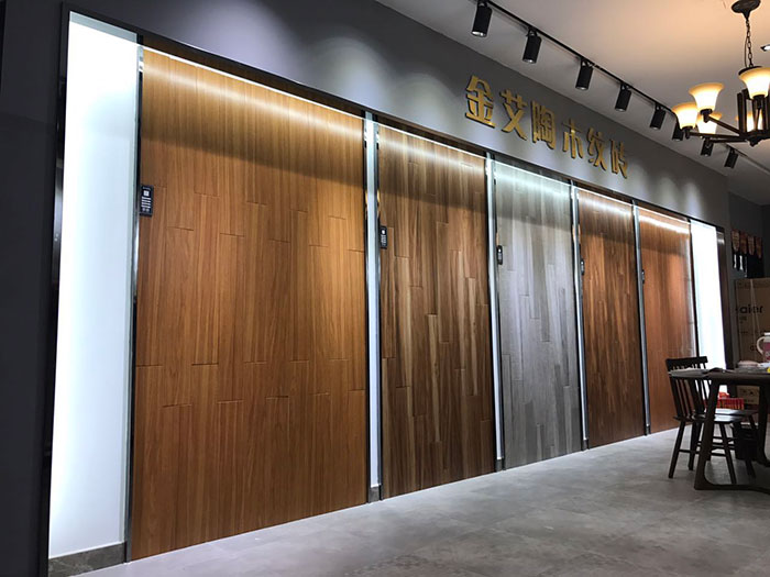 J9集团直营安徽巢湖专卖店