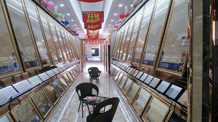 J9集团直营湖北黄石专卖店