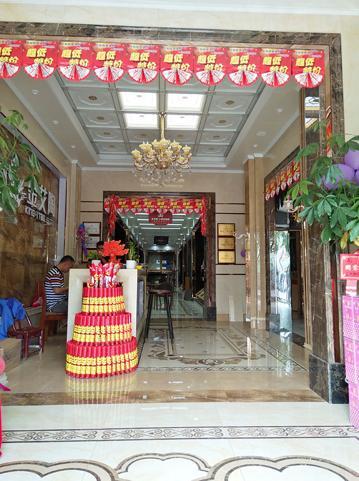 J9集团直营湖南岳阳专卖店