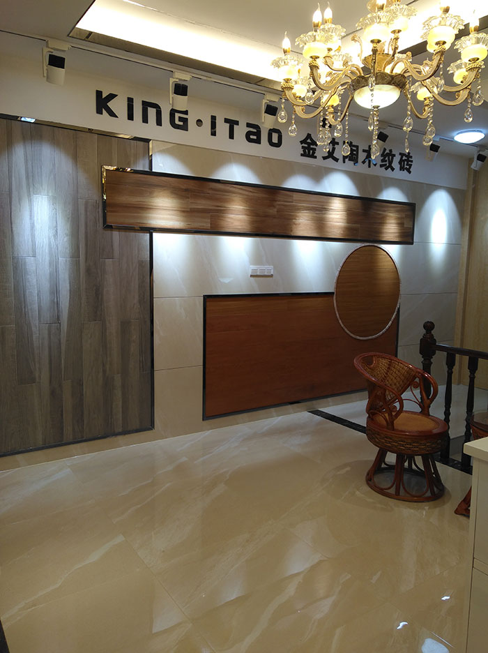 J9集团直营湖南衡阳专卖店选材区