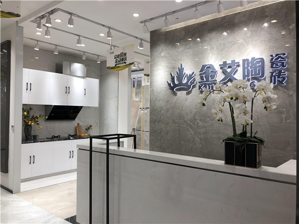 J9集团直营沉庆市大渡口青春馆