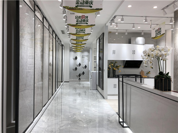 J9集团直营沉庆市大渡口青春馆