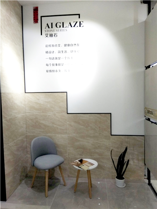 J9集团直营惠东横排青春馆