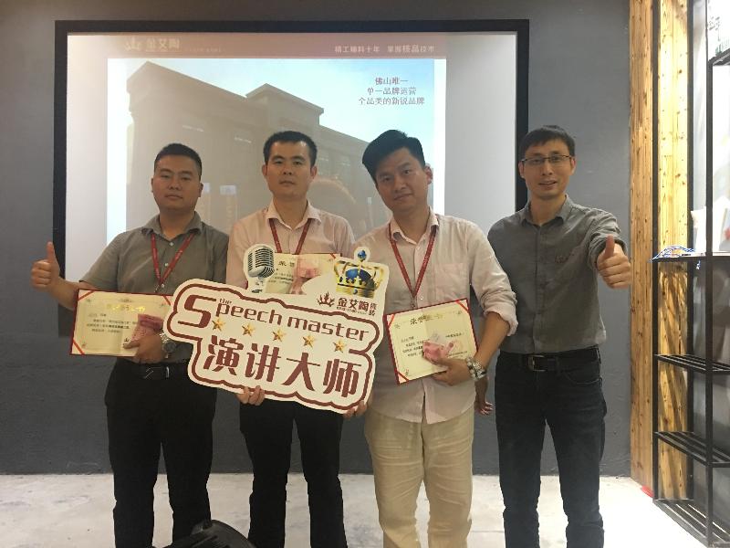 J9集团直营·(中国)官方网站