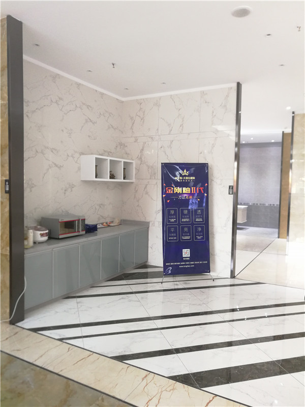 J9集团直营四川简阳专卖店