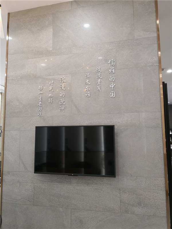 J9集团直营深圳沙井青春馆