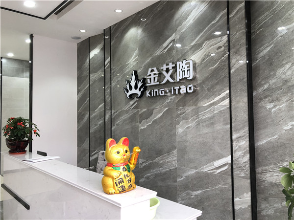 J9集团直营江苏江阴青春馆