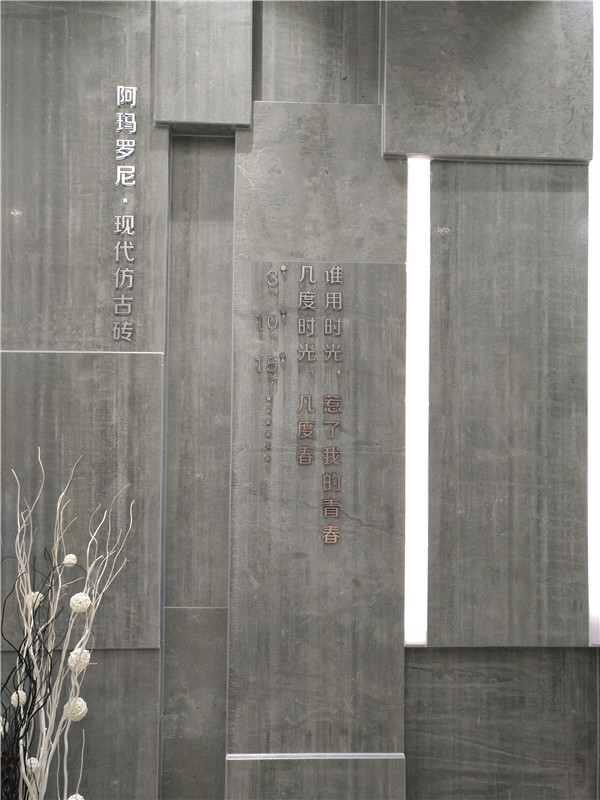 J9集团直营江苏苏州青春馆