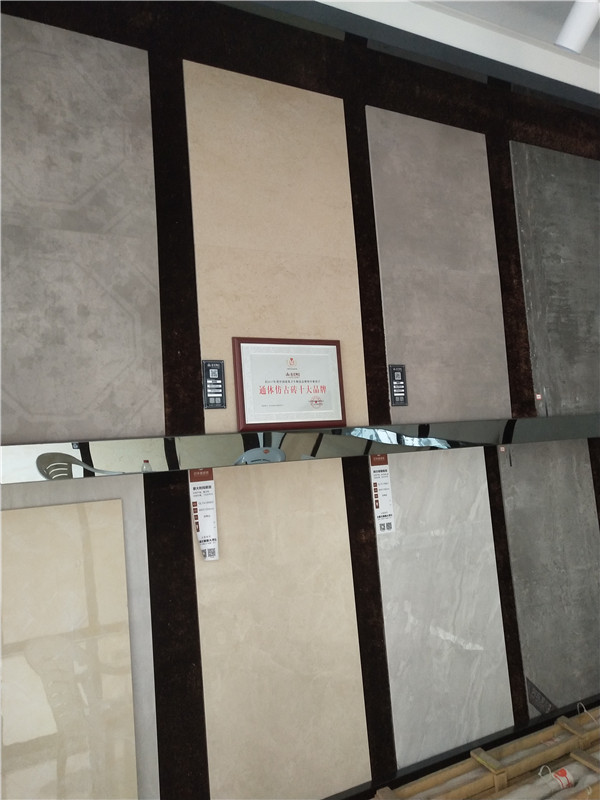 J9集团直营浙江富阳专卖店