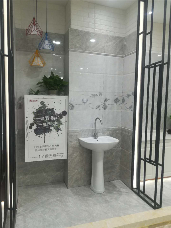 J9集团直营安微泗县专卖店