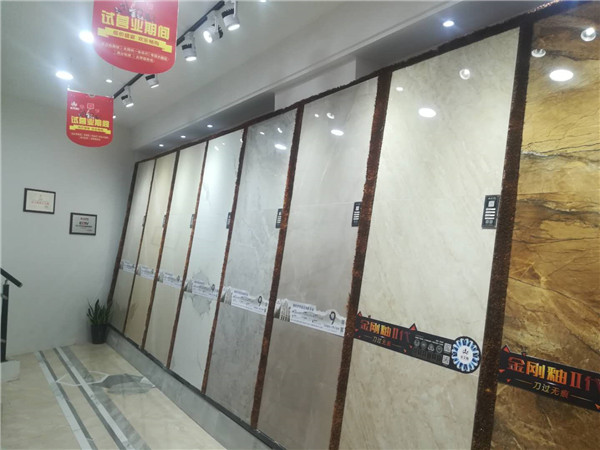 J9集团直营安微泗县专卖店