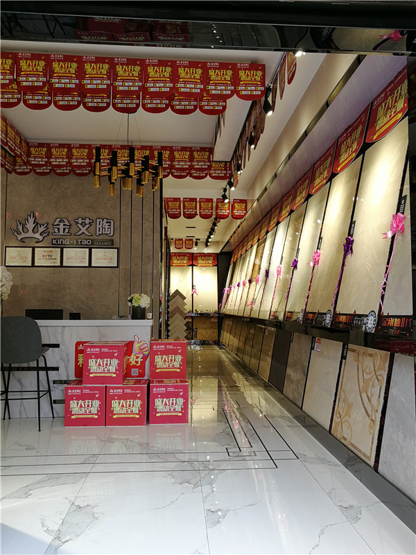 J9集团直营·(中国)官方网站