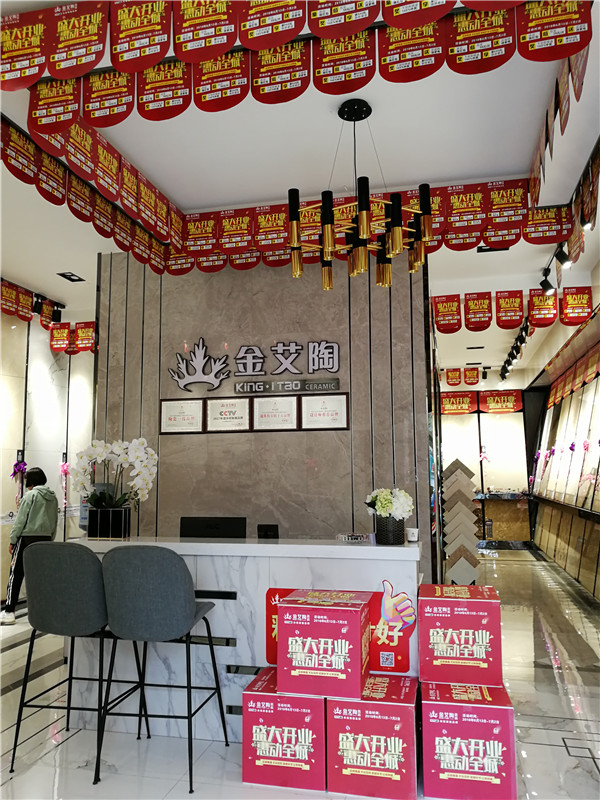 J9集团直营·(中国)官方网站