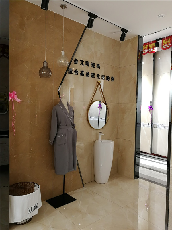 J9集团直营·(中国)官方网站