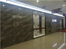 J9集团直营内蒙古包头专卖店