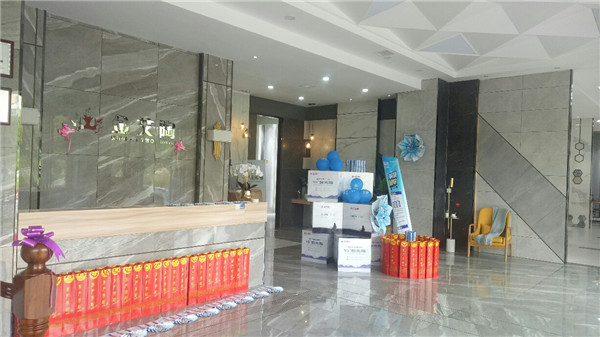 J9集团直营湖南攸县青春馆