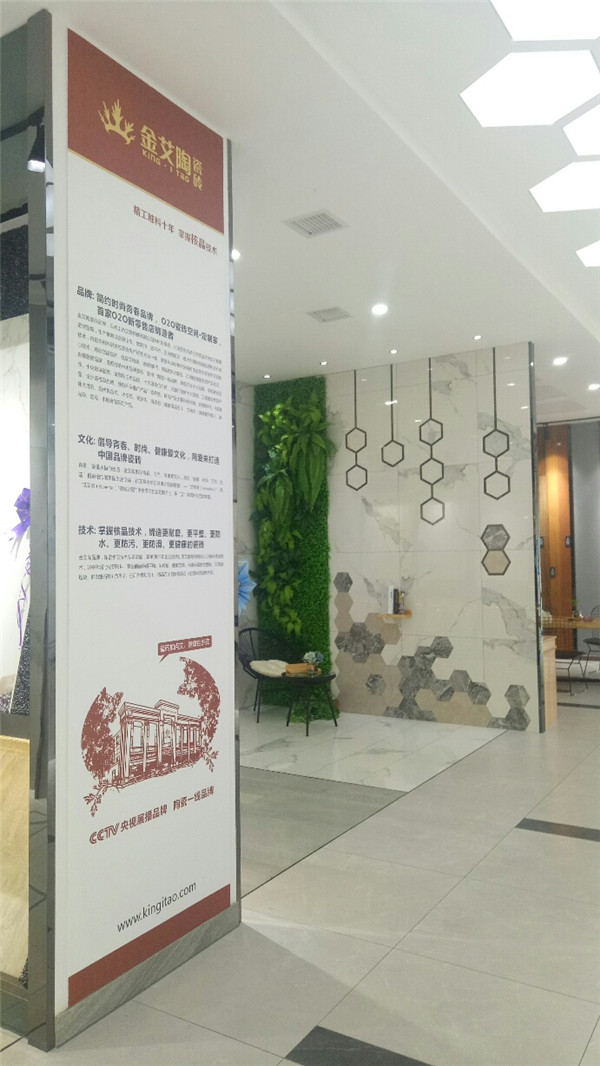 J9集团直营湖南攸县青春馆