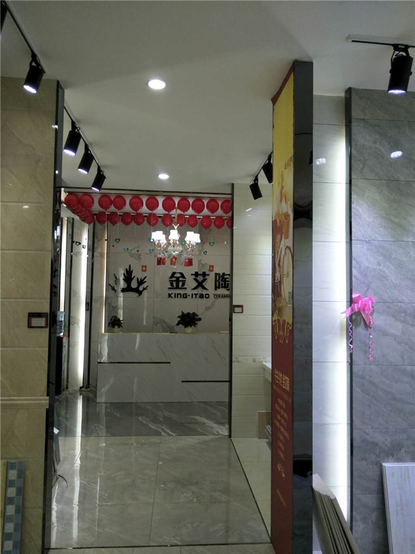 J9集团直营贵州锦屏专卖店