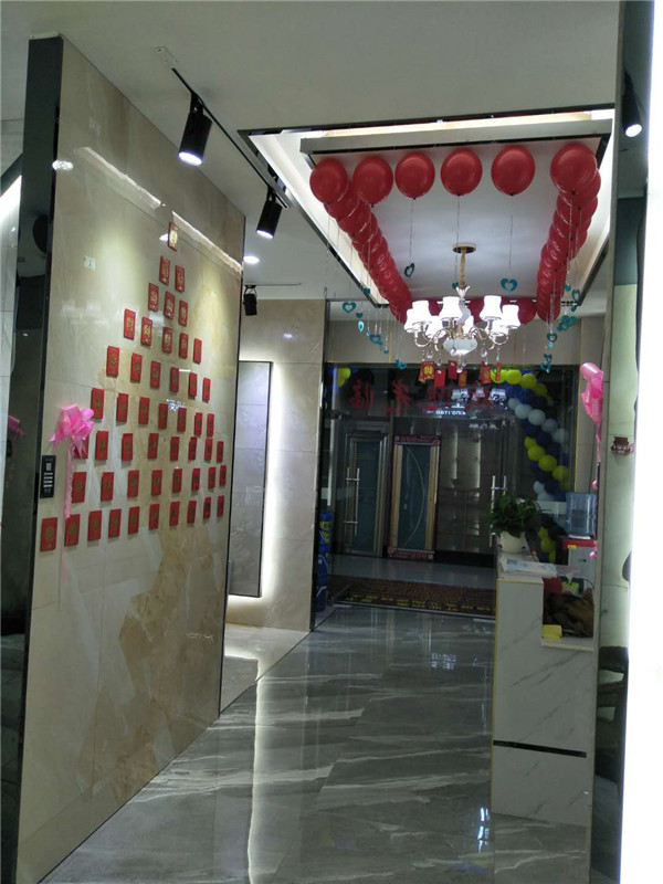 J9集团直营贵州锦屏专卖店