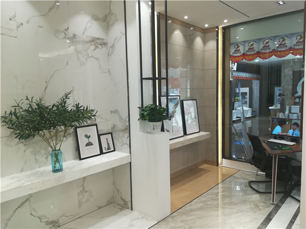 J9集团直营内蒙古鄂尔多斯专卖店