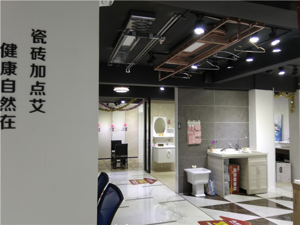 J9集团直营汕头潮阳青春馆