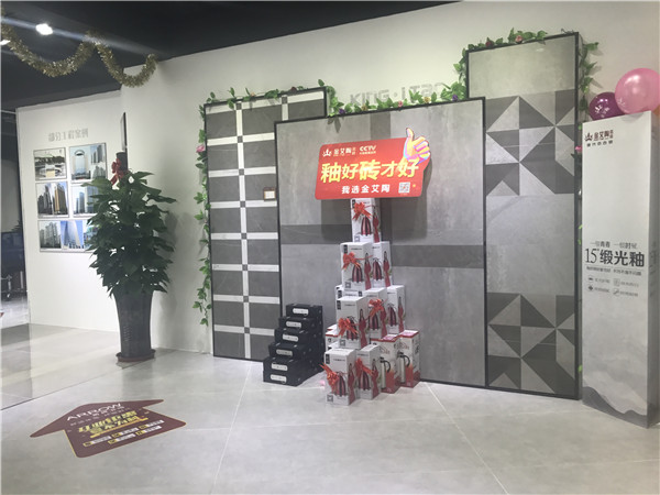 J9集团直营汕头潮阳青春馆