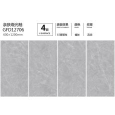 护眼防滑砖GFD12706定造