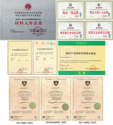 单品牌运营，实力强 ，口碑好